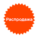 автоклав для домашнего консервирования в курске. Смотреть фото автоклав для домашнего консервирования в курске. Смотреть картинку автоклав для домашнего консервирования в курске. Картинка про автоклав для домашнего консервирования в курске. Фото автоклав для домашнего консервирования в курске