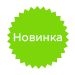автоклав для домашнего консервирования в курске. Смотреть фото автоклав для домашнего консервирования в курске. Смотреть картинку автоклав для домашнего консервирования в курске. Картинка про автоклав для домашнего консервирования в курске. Фото автоклав для домашнего консервирования в курске